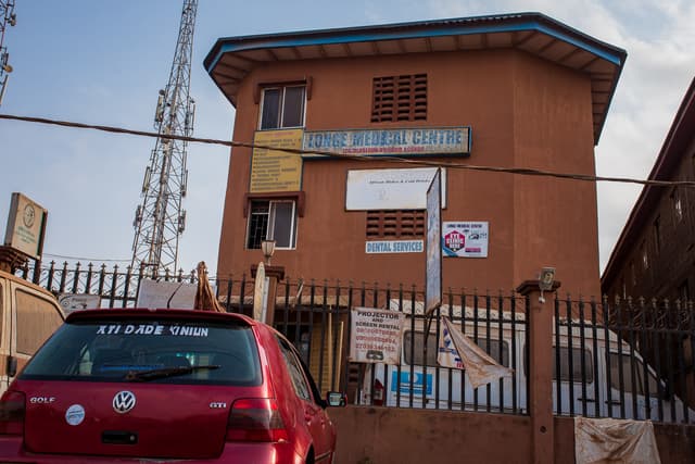 Longe Medical Centre photo 2