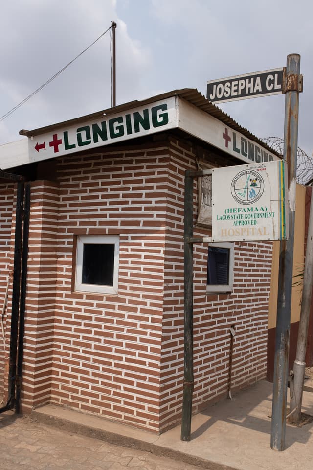 Longing Medical Centre photo 5